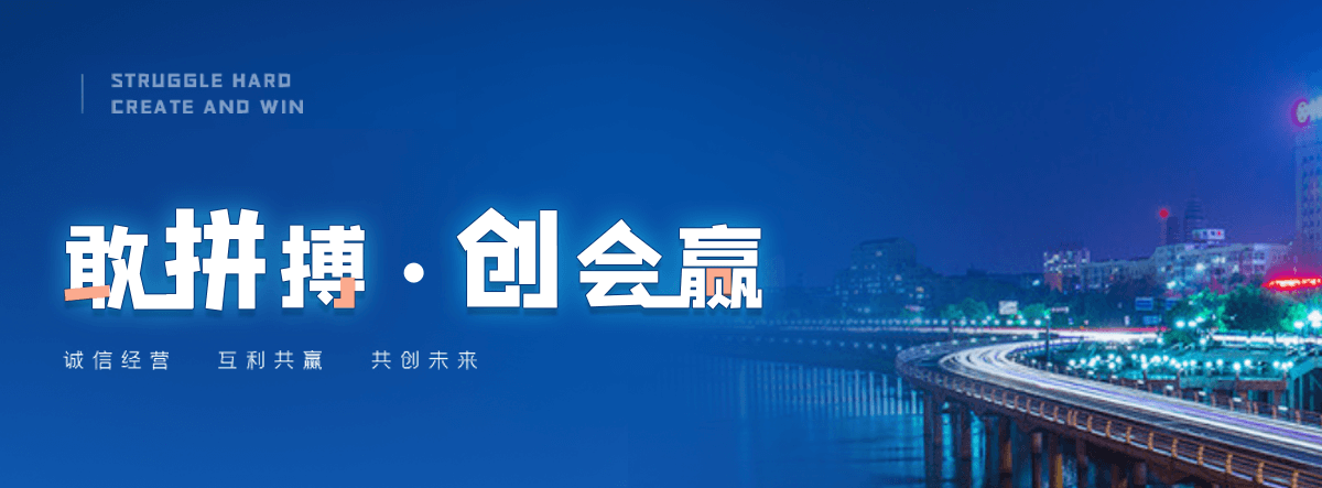 贺州村口石牌坊
